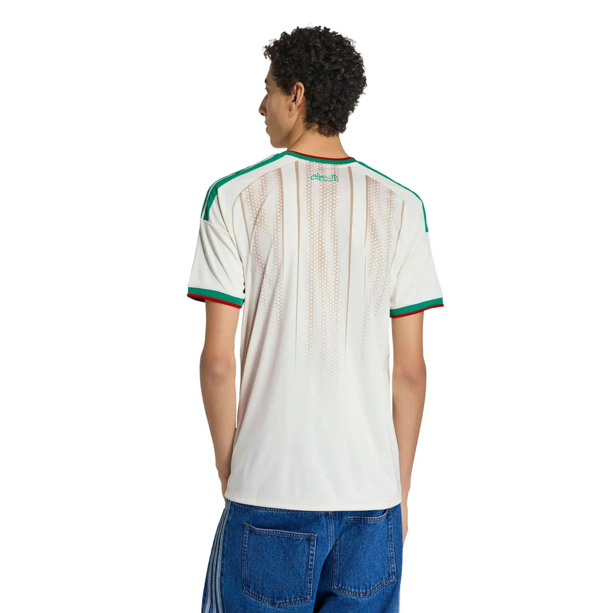 adidas 2026 Algeria Men's Stadium Home Soccer Jersey